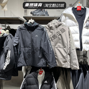 Adidas/阿迪达斯2026春季新款男子两件套加绒夹克 KW4765 KW4766
