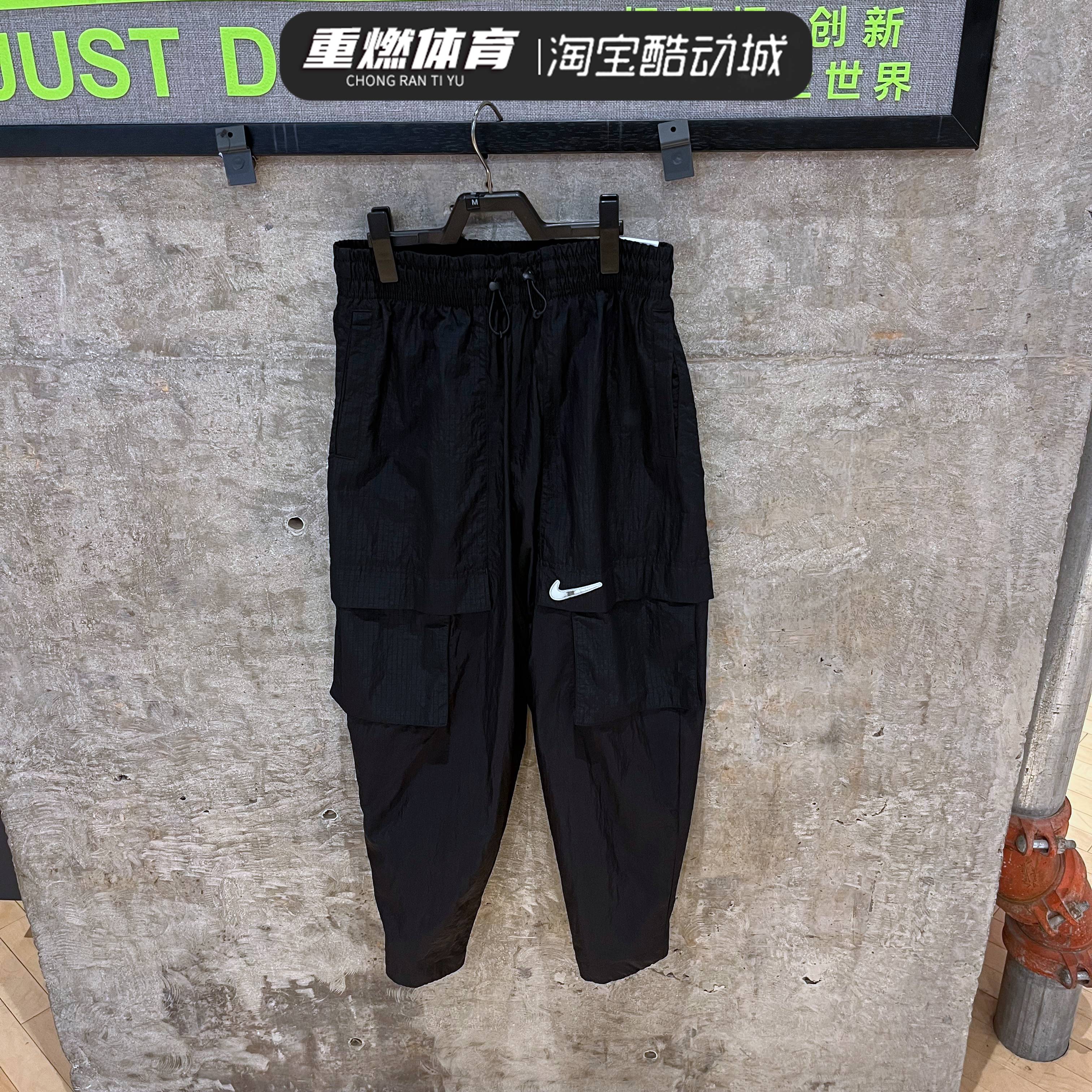 运动裤梭织休闲女长裤耐克