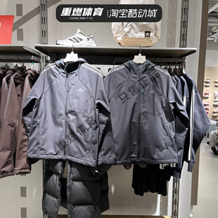 KR2496 拒水保暖运动休闲连帽夹克外套 adidas阿迪达斯春季 新款