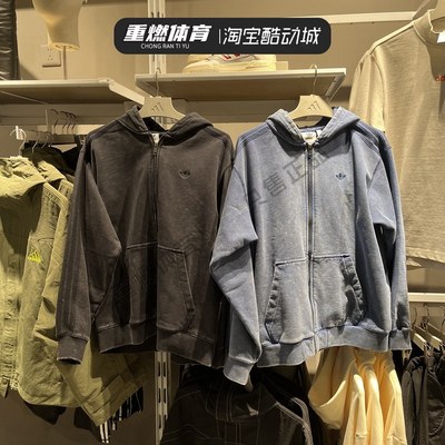 新款水洗纯棉运动连帽夹克