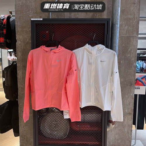 LGHT运动休闲连帽夹克外套