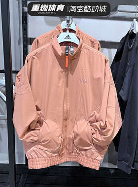 阿迪达斯新年款外套男子2023新款运动服加绒休闲梭织夹克 HZ3038