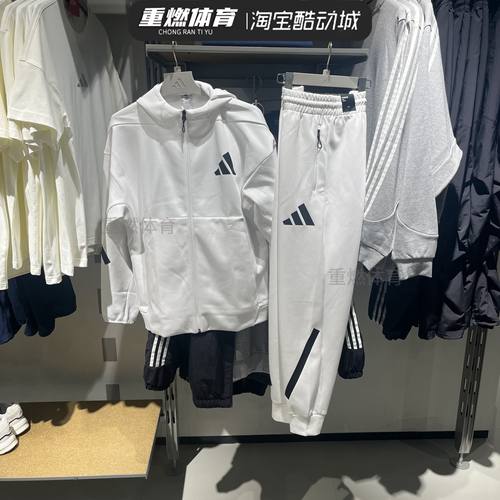 针织夹克连帽外套运动休闲宽松