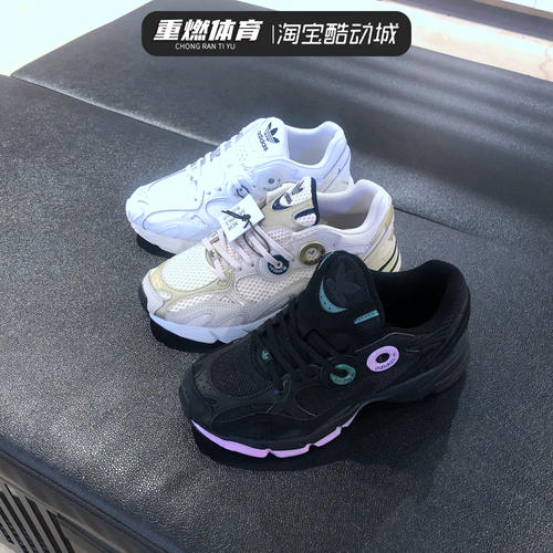 鞋GX8549GX8548GW5370