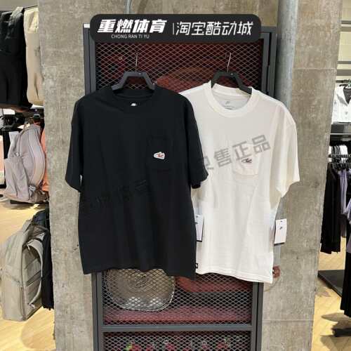 logo棉质短袖运动半袖T恤