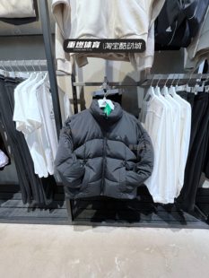 ADIDAS阿迪达斯女子短款 IL8940 运动羽绒服保暖防风立领休闲外套