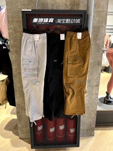 耐克女裤工装裤梭织宽松防风运动训练直筒长裤FV7521-010-077-281