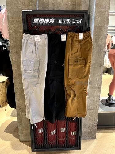宽松防风运动训练直筒长裤