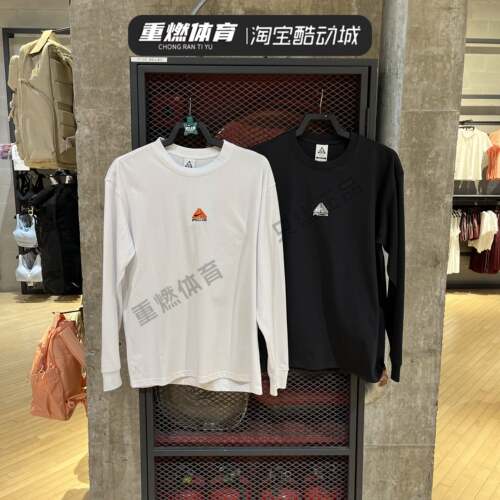 耐克夏季男子ACG LS LBR TEE运动休闲长袖T恤锐力DR7754-011-121