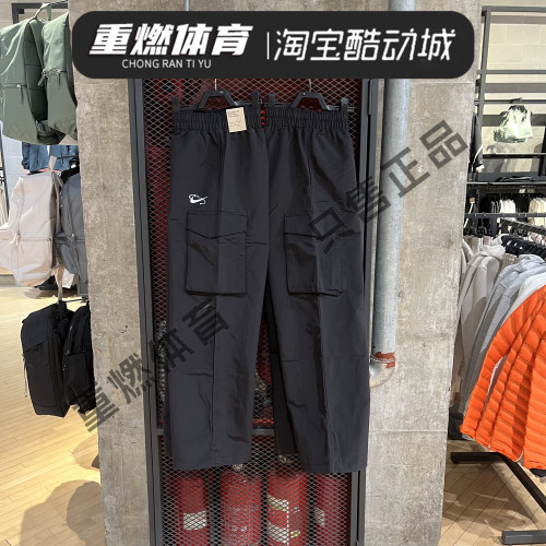 耐克女裤夏季运动裤休闲梭织长裤