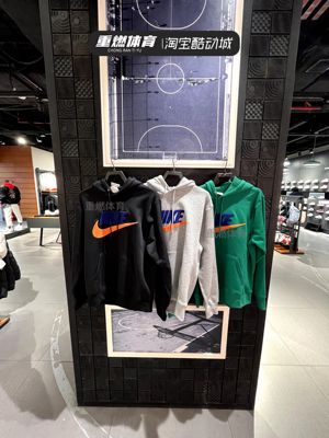 运动休闲加绒连帽套头衫