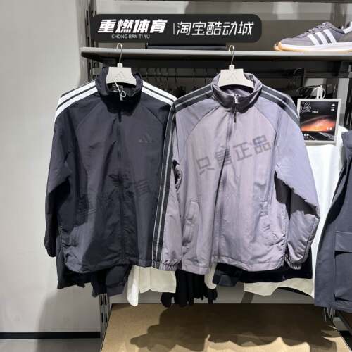 春梭织防风宽松插肩袖夹克