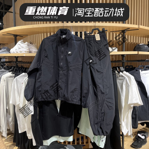 耐克外套男子立领休闲梭织夹克
