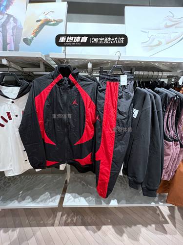 男子运动休闲梭织夹克外套