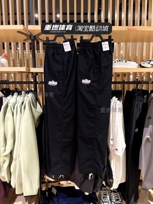 新款简约百搭休闲运动束脚长裤