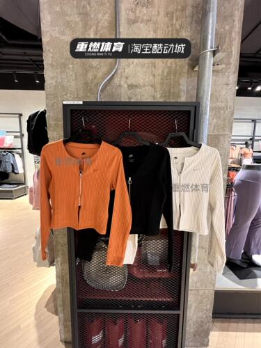 运动休闲短款上衣针织衫