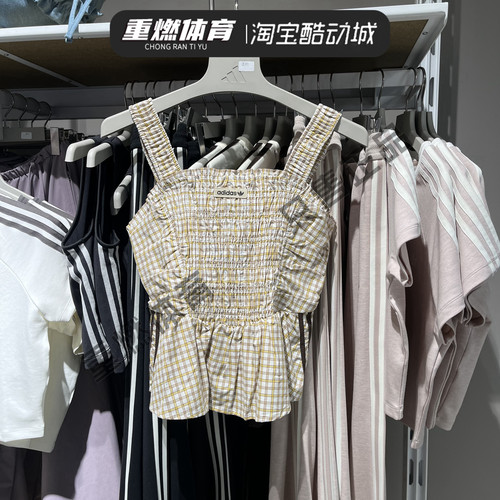 阿迪达斯三叶草夏女格子呢吊带衫