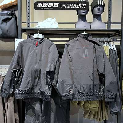 男子CNY运动训练休闲夹克外套