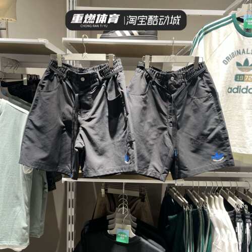 阿迪达斯夏季工装短裤