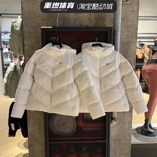羽绒服女防风防泼水夹克冬新款