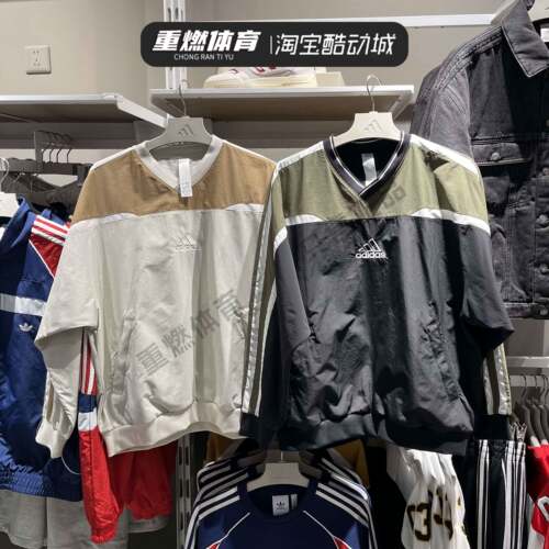 25春季男子复古运动V领卫衣