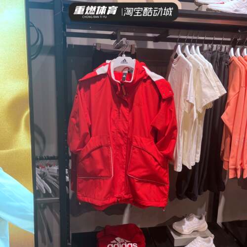 工装风衣夹克休闲运动服