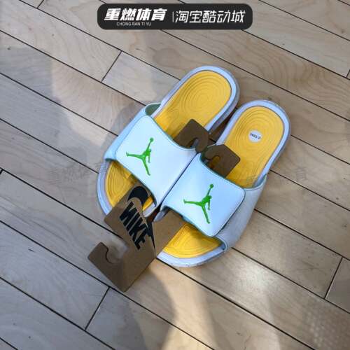 新款JORDAN运动休闲沙滩凉拖鞋