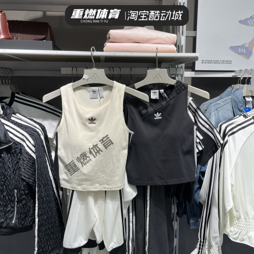阿迪达斯三叶草透气修身背心T恤