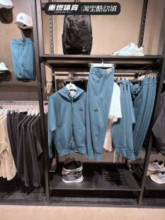 IN5087 套装 IN5100 男运动训练休闲连帽夹克外套长裤 阿迪达斯秋季