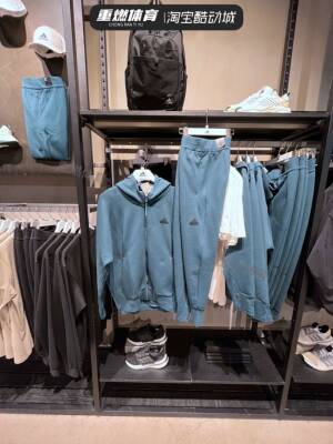 休闲连帽夹克外套长裤套装