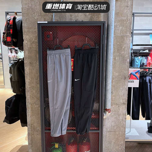 动训练跑步休闲裤长裤裤子