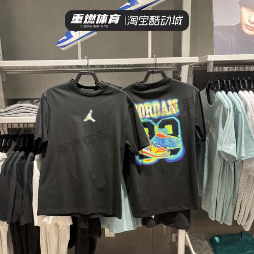 夏季圆领纯棉针织透气运动T恤