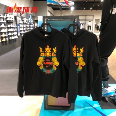 Nike耐克卫衣男2021冬新款詹姆斯狮头皇冠运动连帽套头衫DA6712