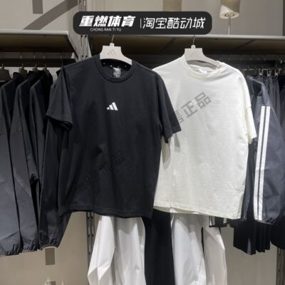 2025春季新款运动休闲半袖