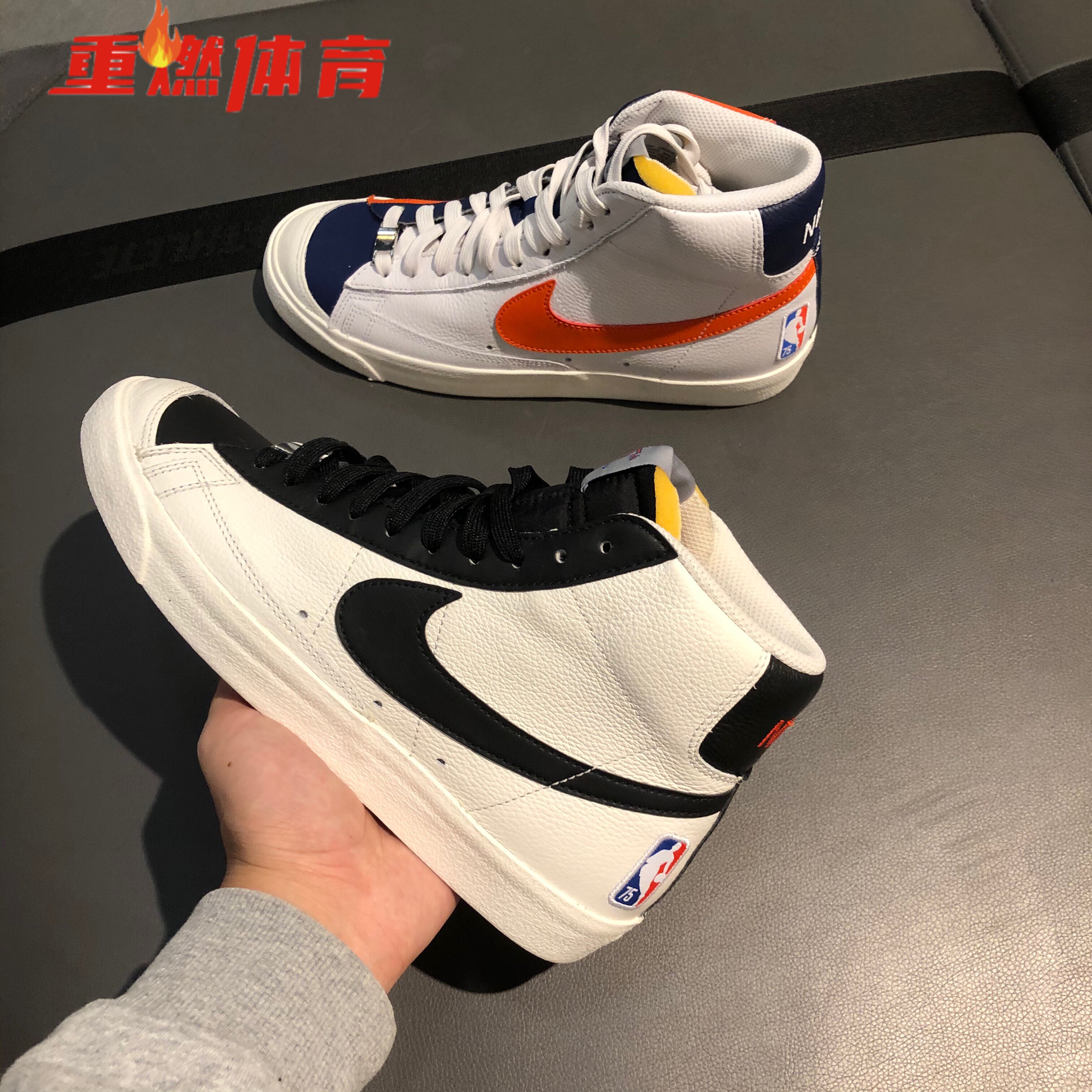 耐克 nike blazer mid nba75周年特别限定中帮休闲板鞋dd8025-101