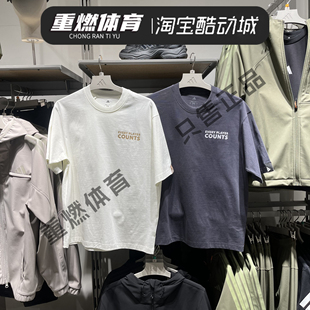 adidas阿迪达斯夏季男纯棉短袖舒适透气休闲半袖T恤KB4892 KB4890