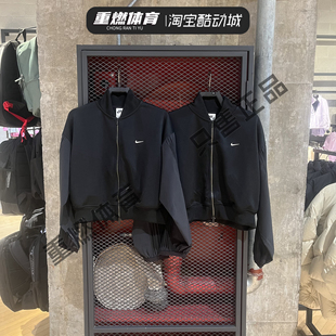 NIKE耐克春季新款女子套装速干舒适潮流黑色外套 IQ0437-010