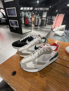 DJ3624 運(yùn)動(dòng)鞋 耐克春季 131 訓(xùn)練跑步鞋 FB7158 001 男鞋 DQ3991 003