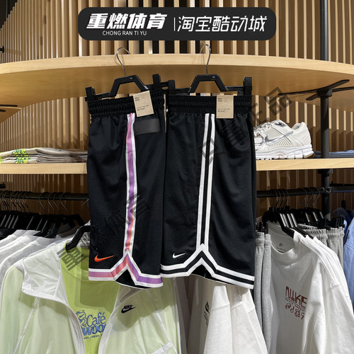 耐克男子篮球训练短裤