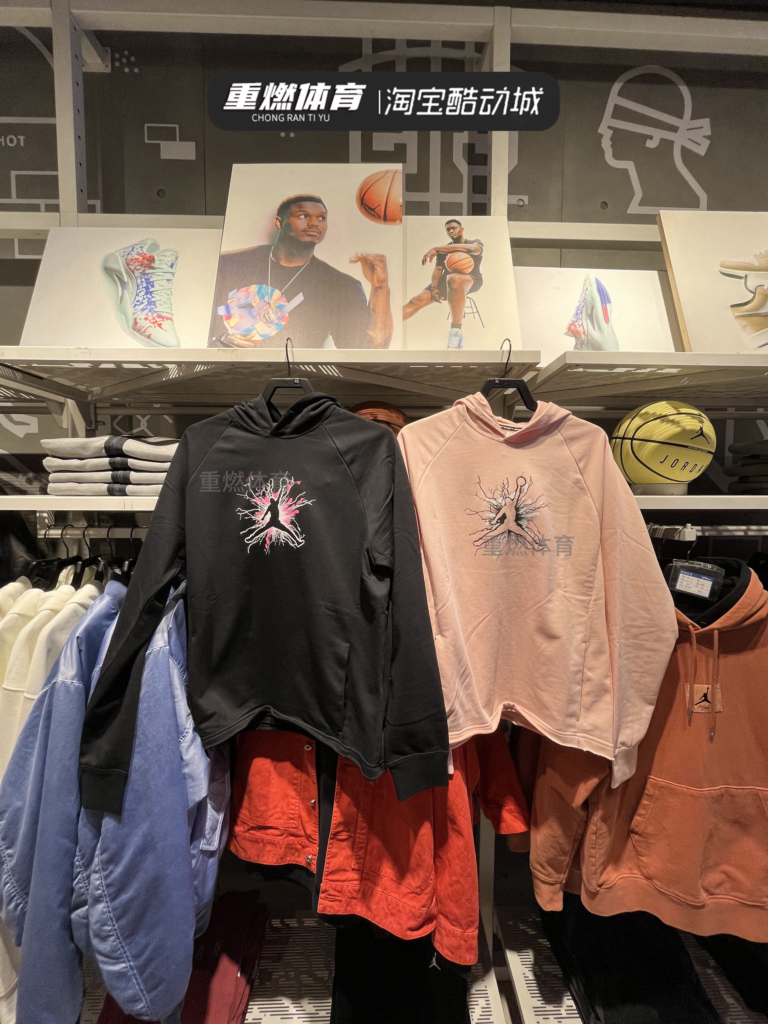 JORDAN运动休闲卫衣套头衫