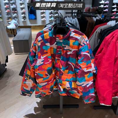 运动休闲羊羔绒立领夹克耐克