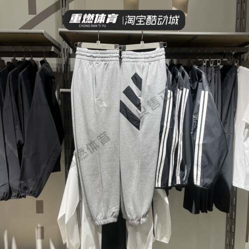 篮球运动长裤针织束脚灰色卫裤