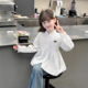 长袖 女童白色衬衫 洋气儿童法式 纯棉时尚 百搭女孩衬衣上衣 2026新款