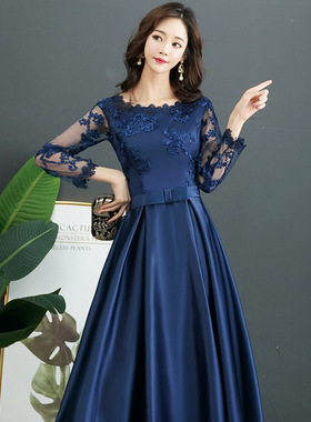蓝色妈妈婚宴装晚礼服女高级感高贵年轻喜婆婆婚礼敬酒服平时可穿