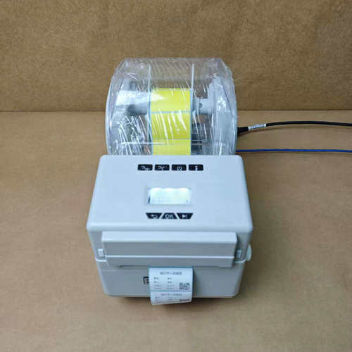 BB707S宝比万像多功能标签机条码热敏腕带打印双通道物流仓储服装