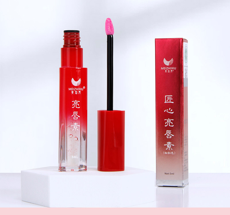 正品滋润提亮红唇素纹绣专用防脱色亮唇素红唇乳桔红粉红唇蜜口红
