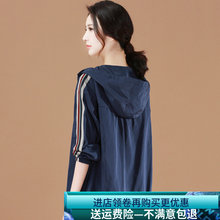 宽松防晒衣女外套 连帽棒球服韩版 秋季 休闲薄短外套女春秋2019新款