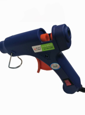 赛得热溶胶抢大号热胶抢100W强力热胶抢热熔抢大功率热融胶抢学生