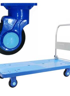 Uni-Silent连和超静音塑料手推车加厚搬运车折叠平板车PLA400-DX