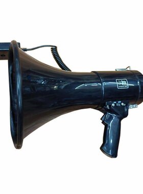 声悦达高音喇叭大功率喊话器手持扩音器50W户外宣传大音量扬声器